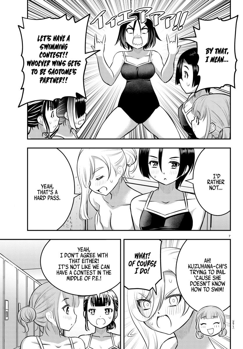 Yankee JK KuzuHana-chan Chap 112 - Next Chap 113