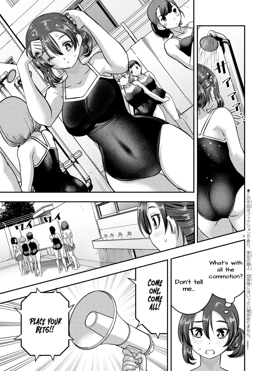 Yankee JK KuzuHana-chan Chap 113 - Next Chap 114