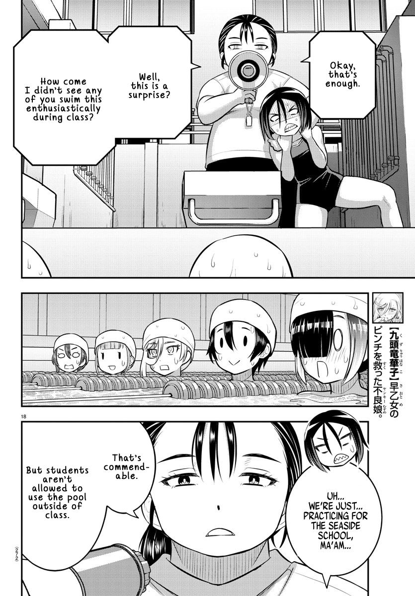 Yankee JK KuzuHana-chan Chap 113 - Next Chap 114