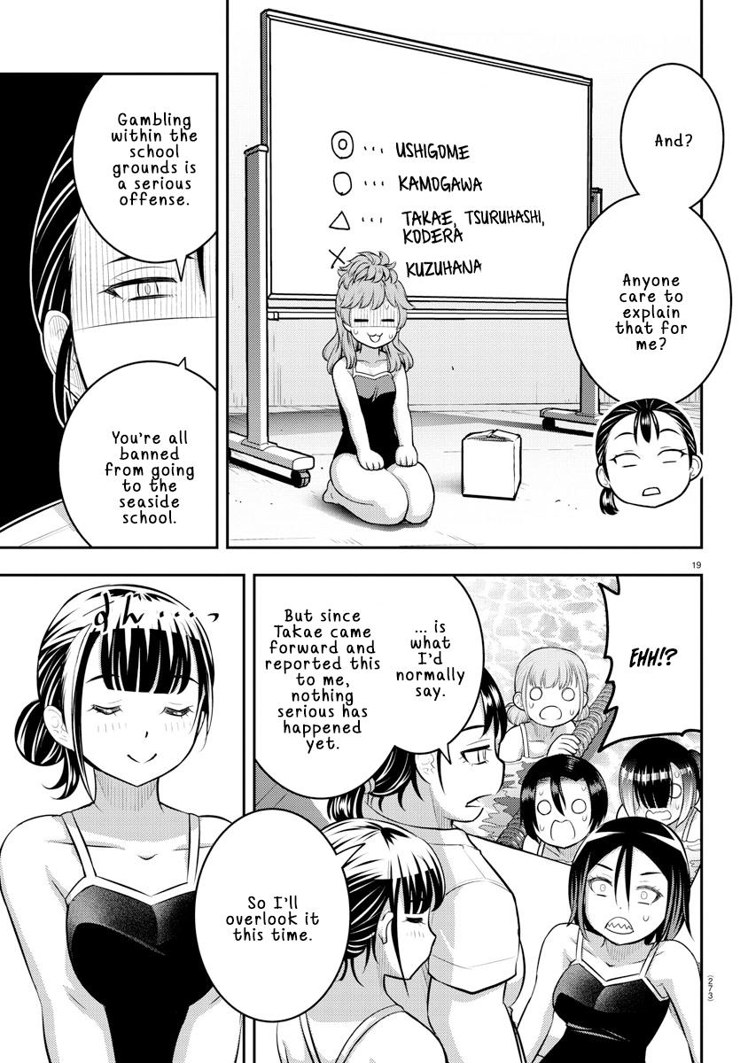 Yankee JK KuzuHana-chan Chap 113 - Next Chap 114