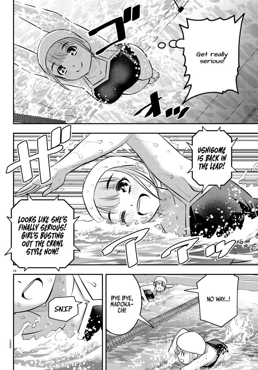 Yankee JK KuzuHana-chan Chap 113 - Next Chap 114