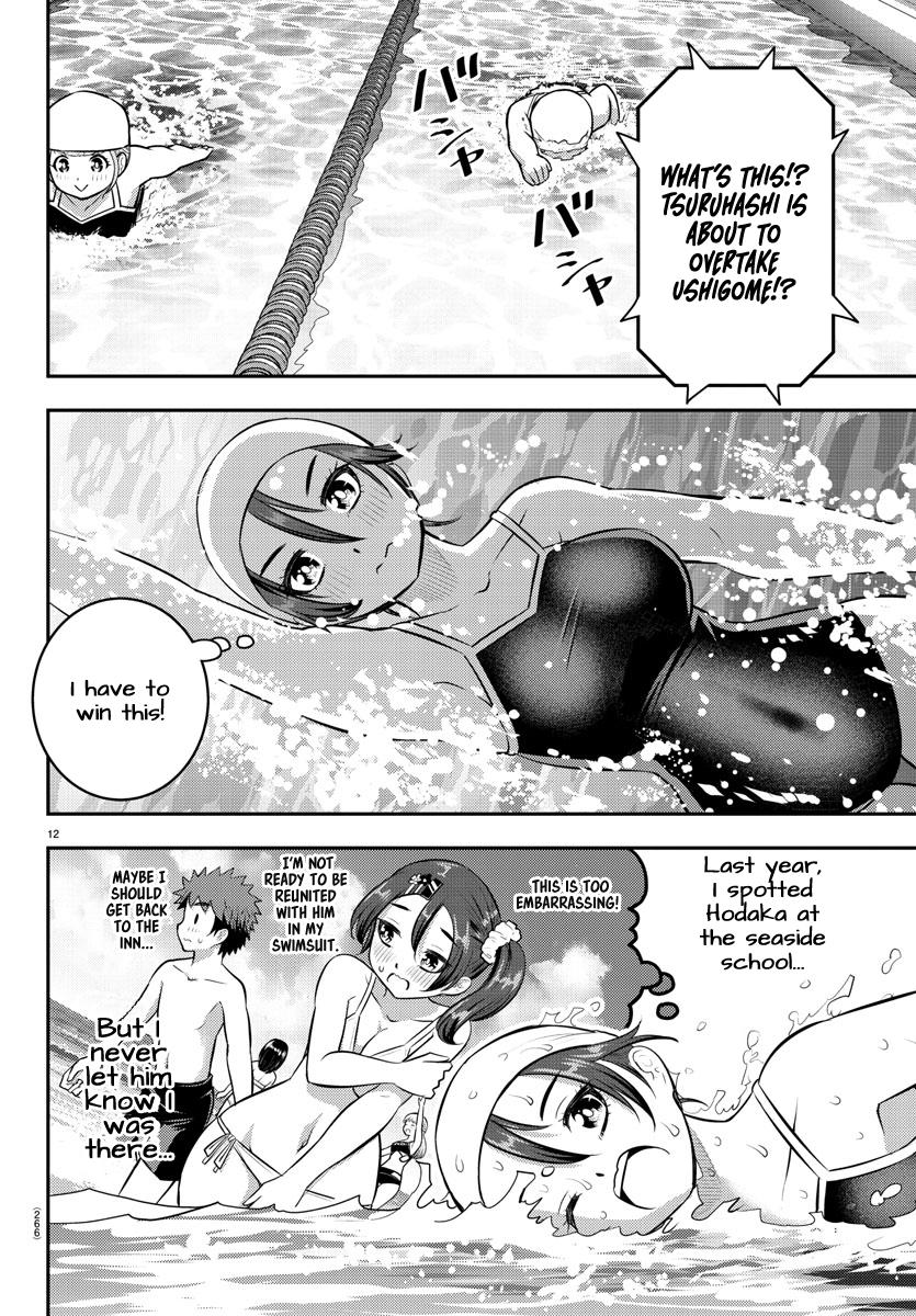 Yankee JK KuzuHana-chan Chap 113 - Next Chap 114