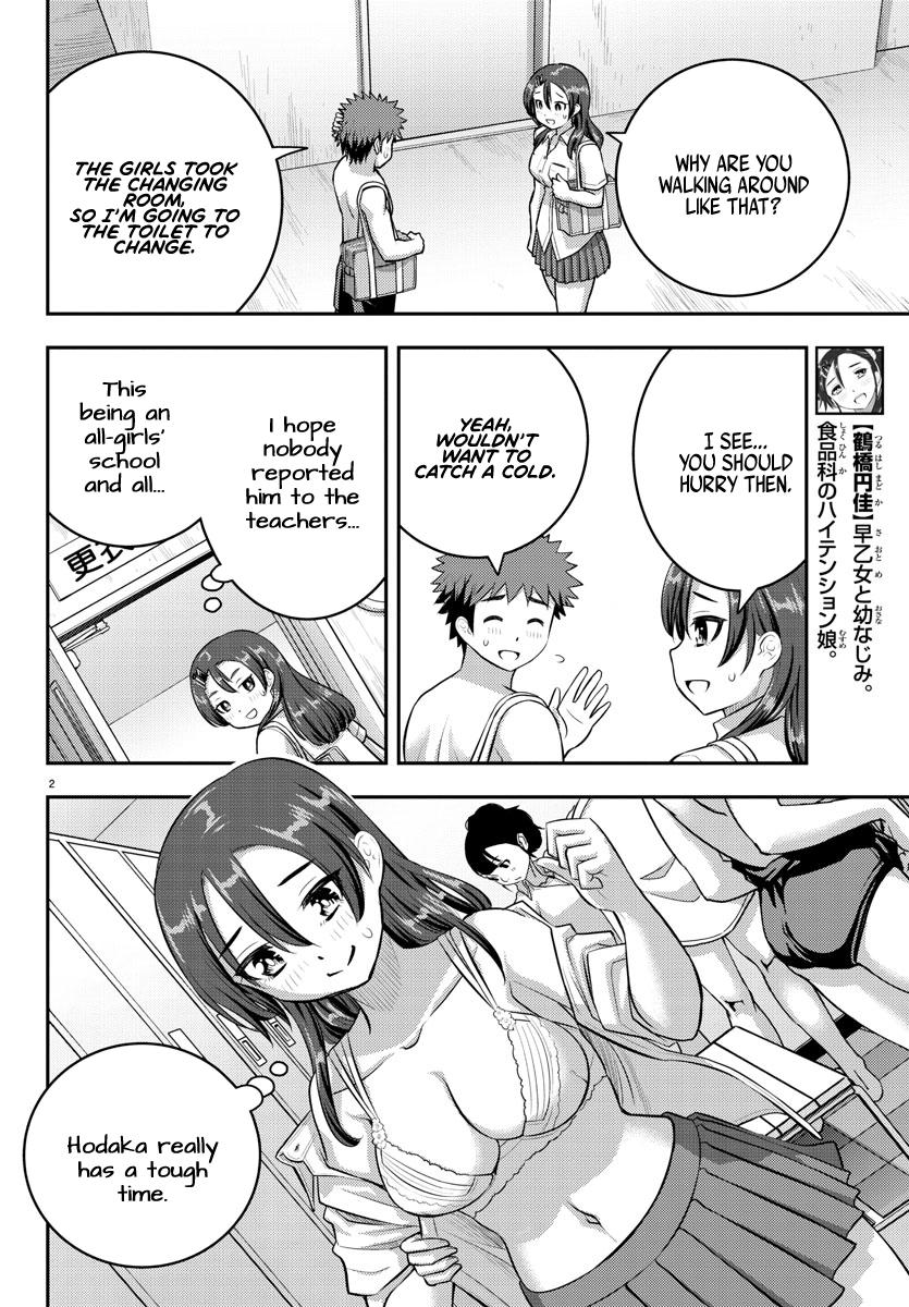 Yankee JK KuzuHana-chan Chap 113 - Next Chap 114