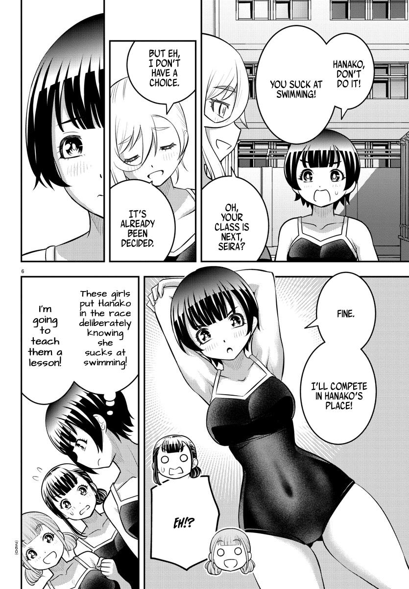 Yankee JK KuzuHana-chan Chap 113 - Next Chap 114