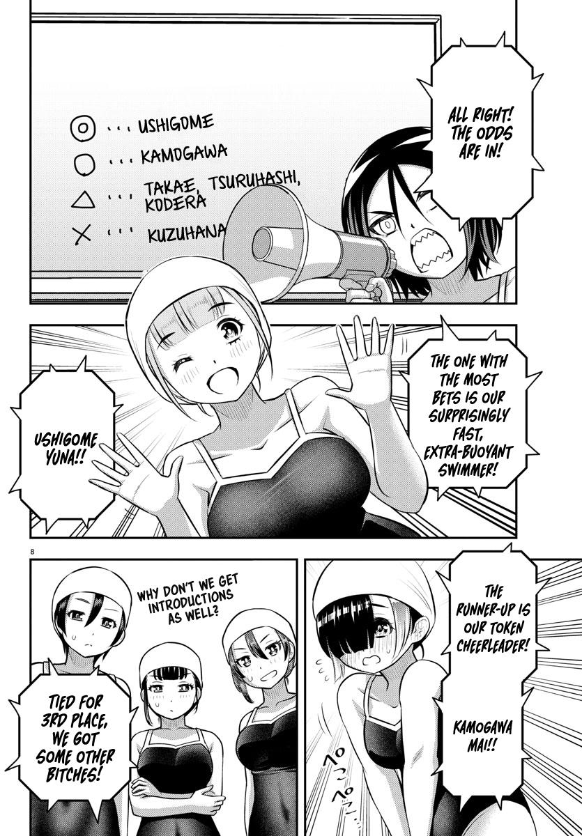 Yankee JK KuzuHana-chan Chap 113 - Next Chap 114
