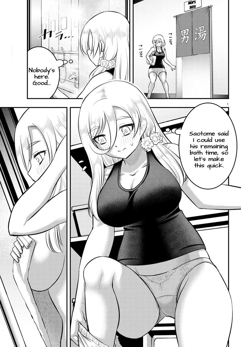 Yankee JK KuzuHana-chan Chap 127 - Next Chap 128
