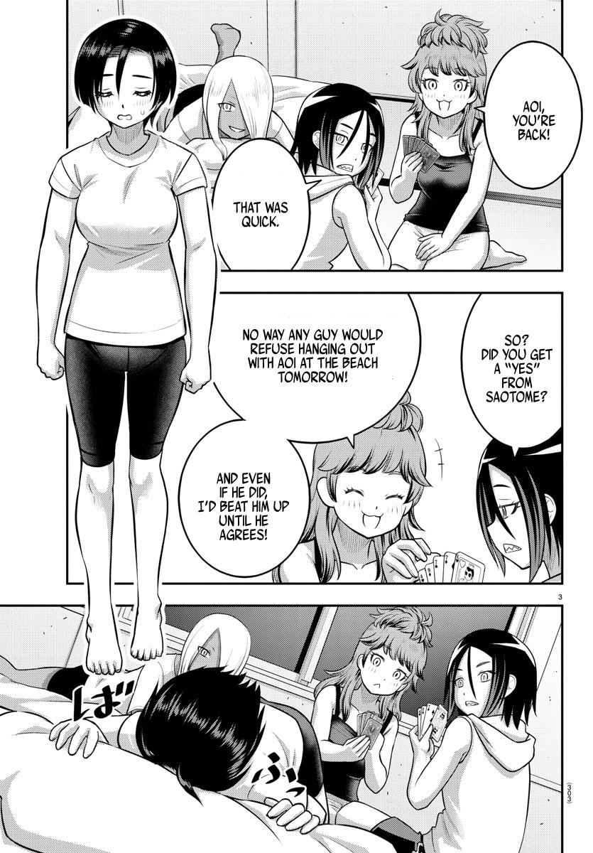 Yankee JK KuzuHana-chan Chap 124 - Next Chap 125