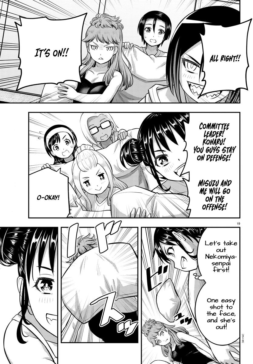 Yankee JK KuzuHana-chan Chap 124 - Next Chap 125