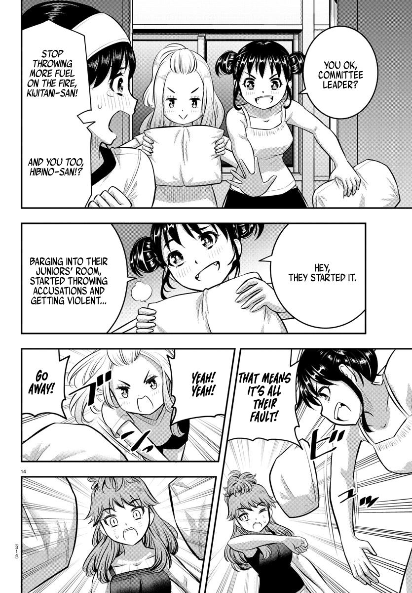 Yankee JK KuzuHana-chan Chap 124 - Next Chap 125