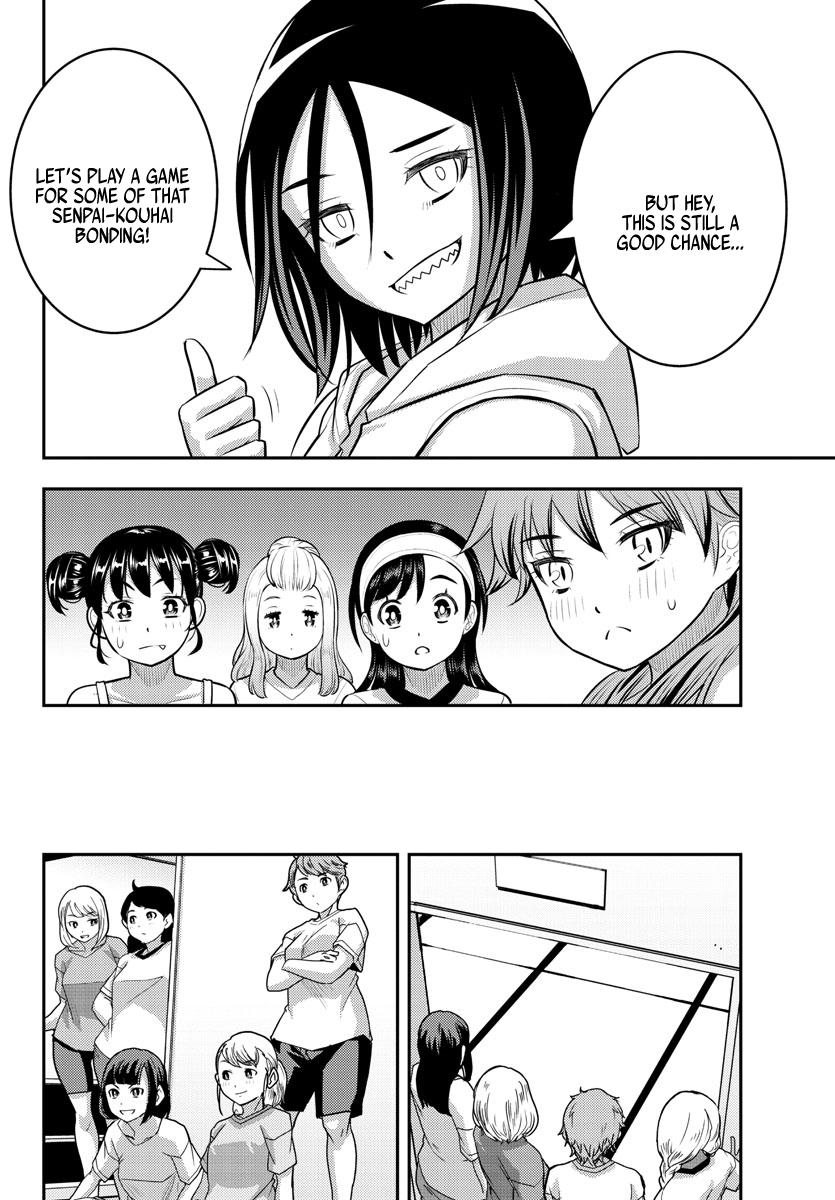 Yankee JK KuzuHana-chan Chap 124 - Next Chap 125