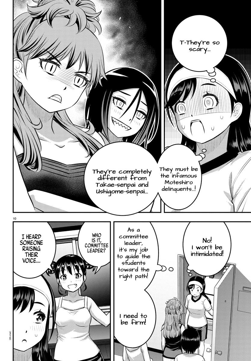 Yankee JK KuzuHana-chan Chap 124 - Next Chap 125