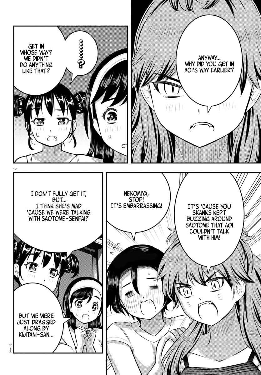 Yankee JK KuzuHana-chan Chap 124 - Next Chap 125