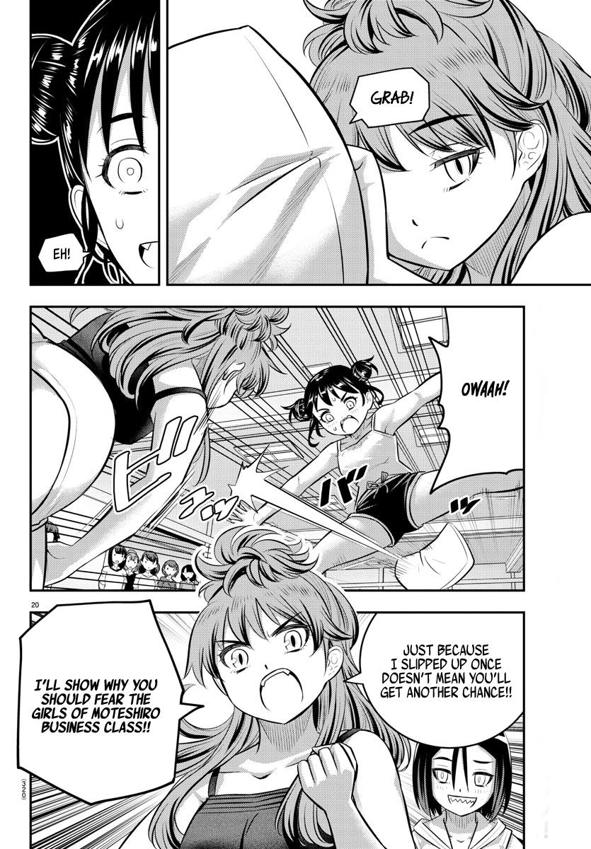 Yankee JK KuzuHana-chan Chap 124 - Next Chap 125