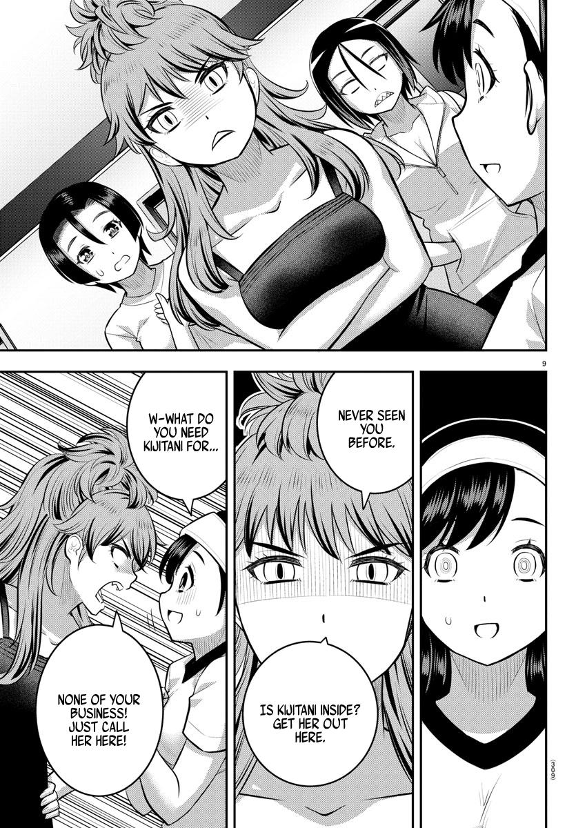 Yankee JK KuzuHana-chan Chap 124 - Next Chap 125