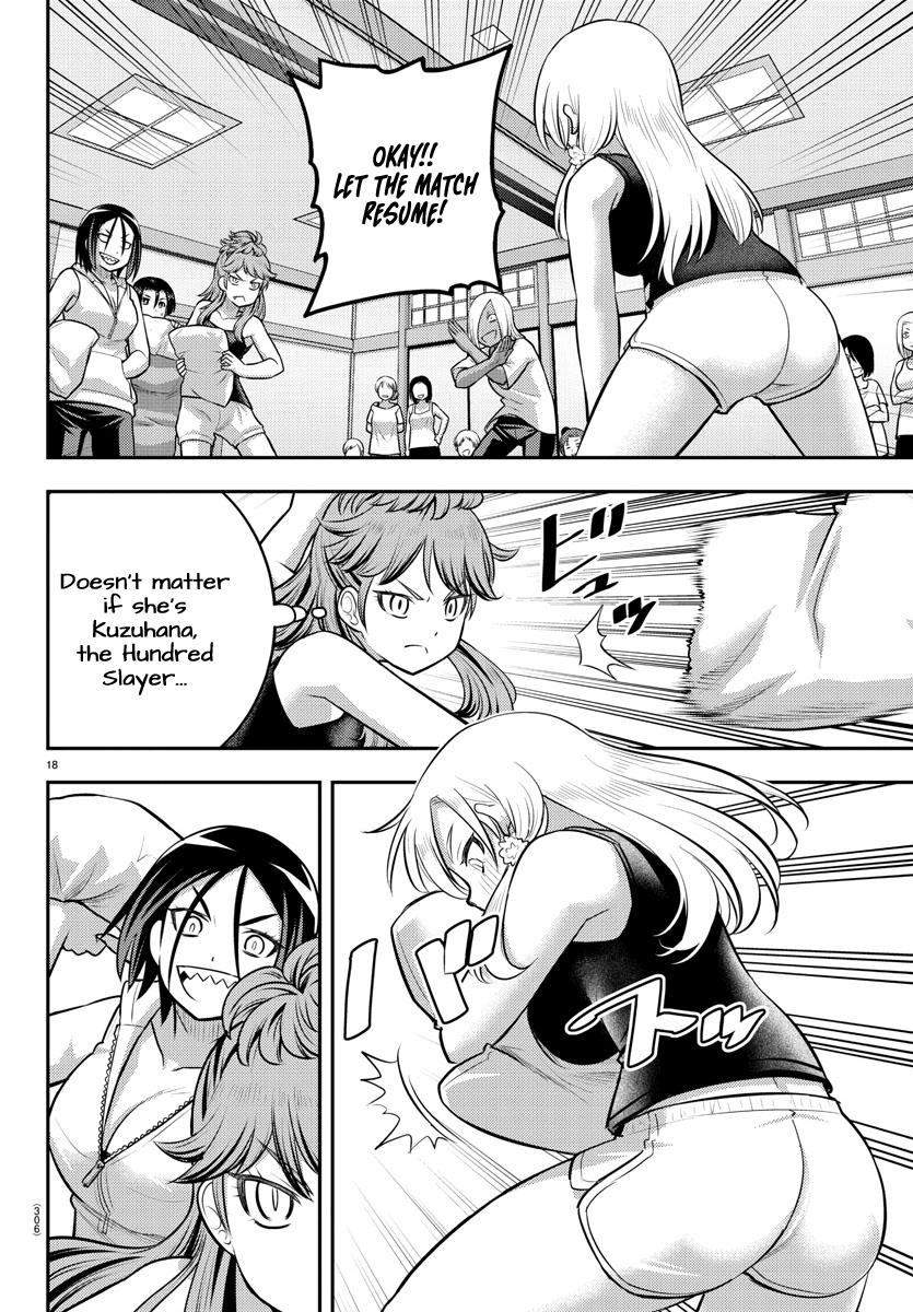 Yankee JK KuzuHana-chan Chap 125 - Next Chap 126
