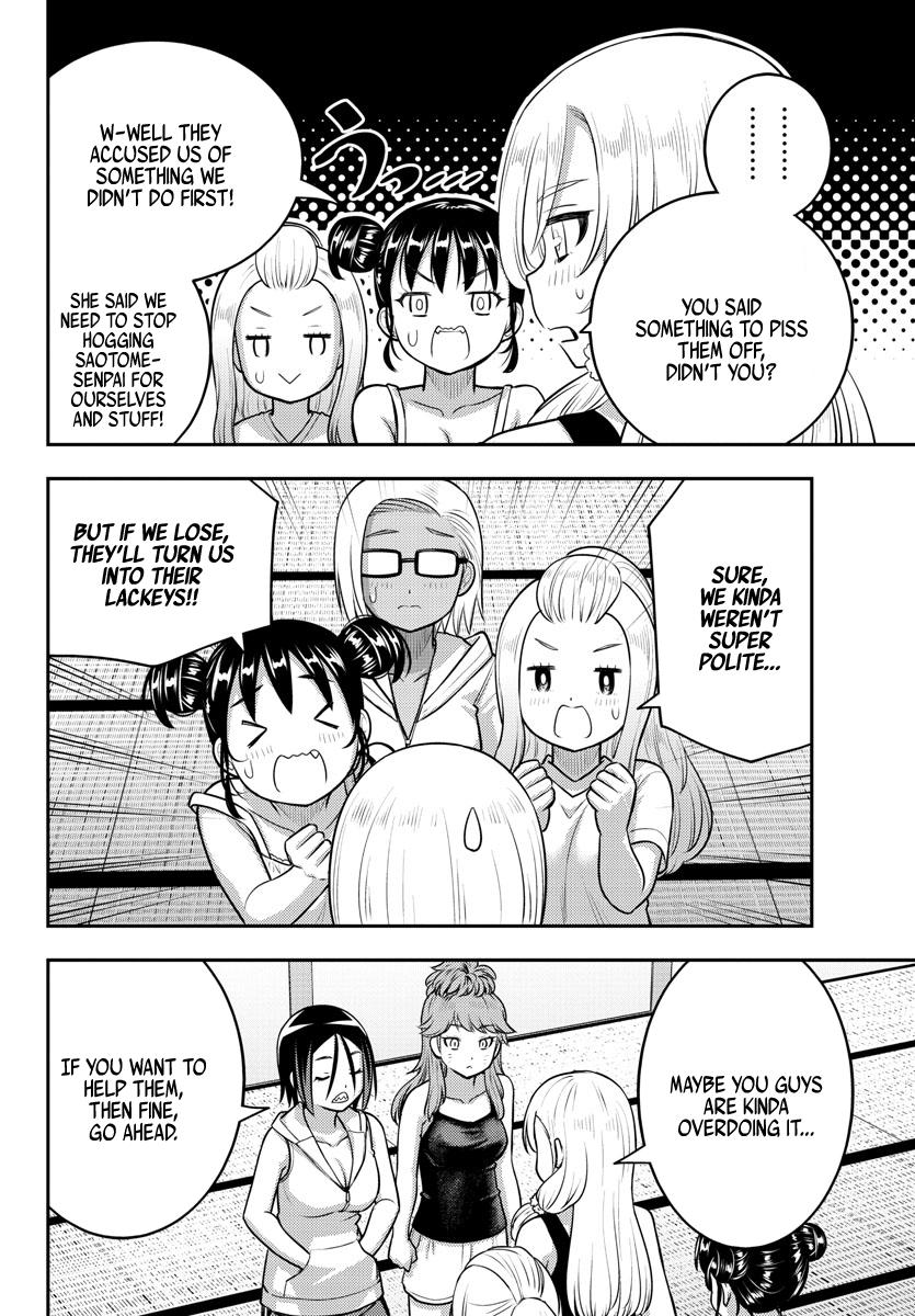 Yankee JK KuzuHana-chan Chap 125 - Next Chap 126