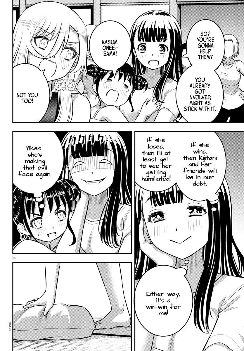 Yankee JK KuzuHana-chan Chap 125 - Next Chap 126