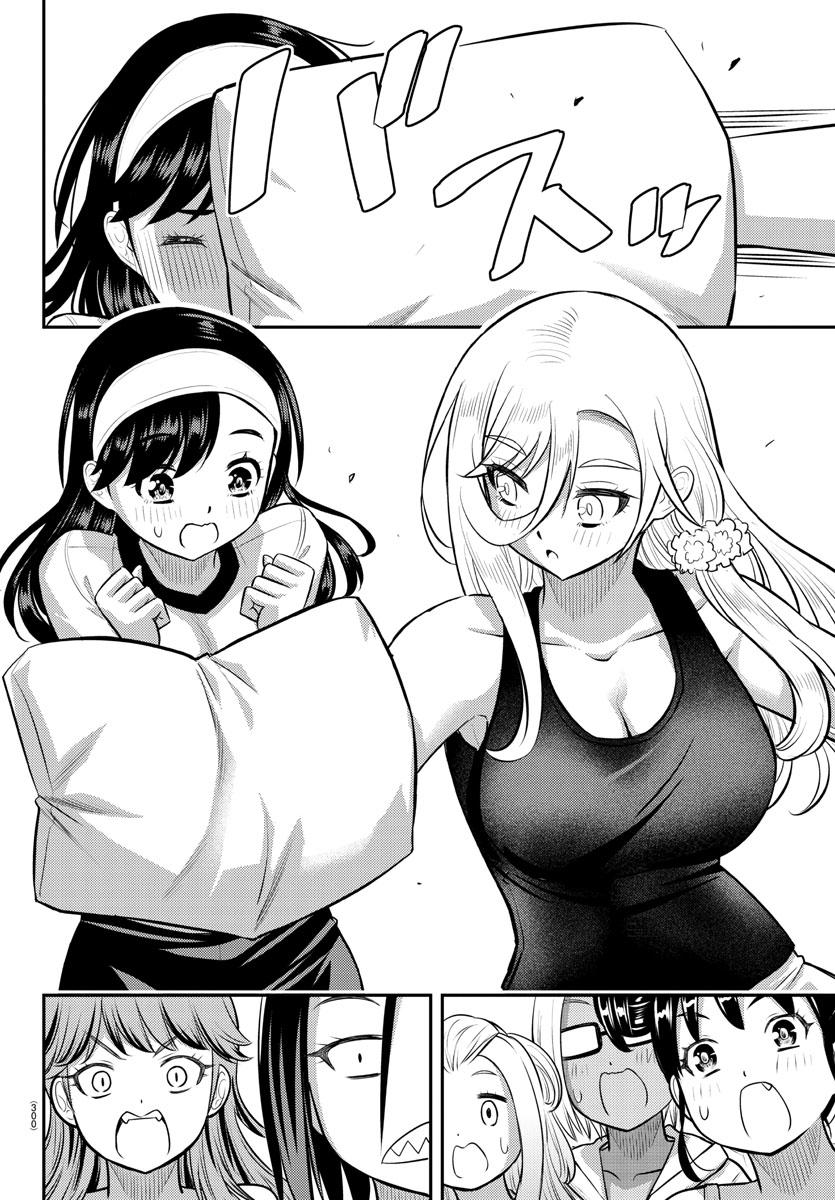 Yankee JK KuzuHana-chan Chap 125 - Next Chap 126