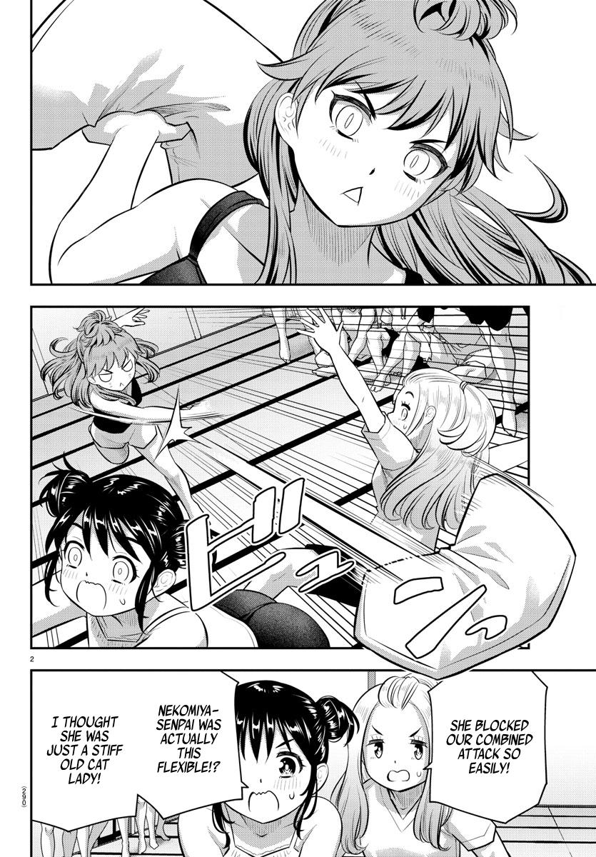 Yankee JK KuzuHana-chan Chap 125 - Next Chap 126