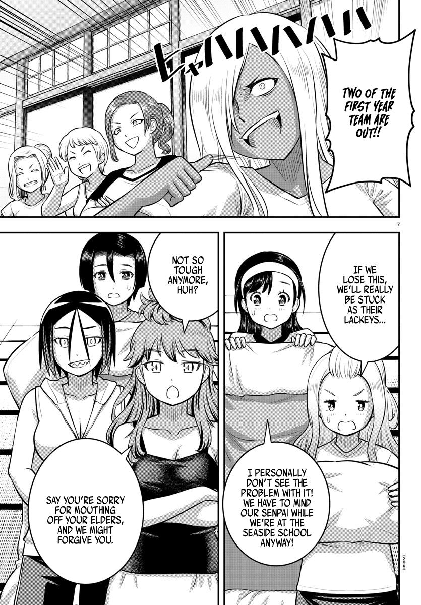 Yankee JK KuzuHana-chan Chap 125 - Next Chap 126