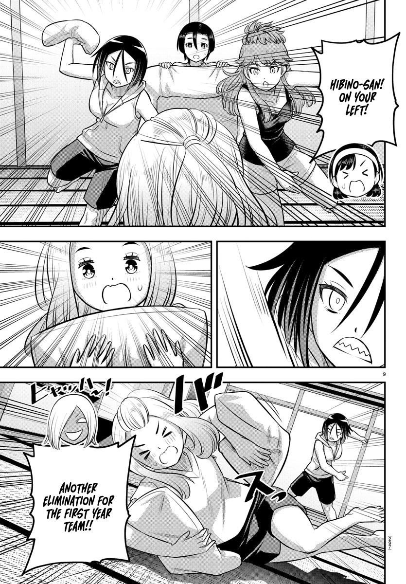 Yankee JK KuzuHana-chan Chap 125 - Next Chap 126