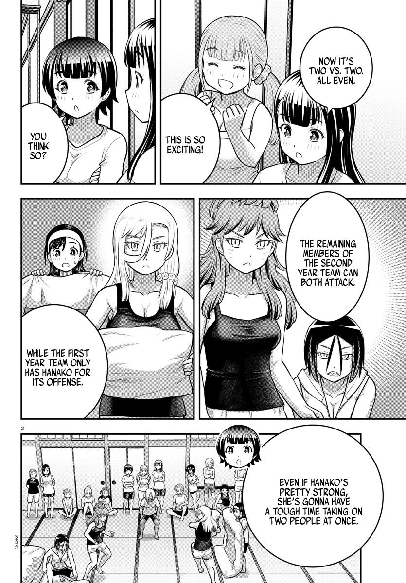 Yankee JK KuzuHana-chan Chap 126 - Next Chap 127