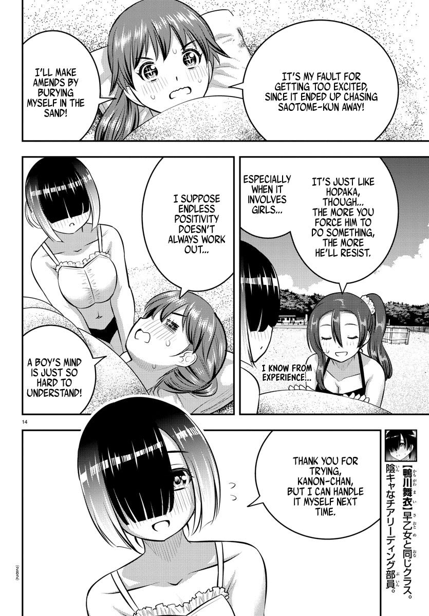 Yankee JK KuzuHana-chan Chap 129 - Next Chap 130