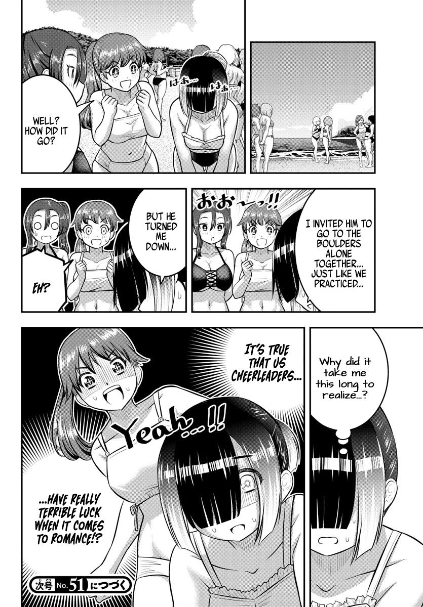 Yankee JK KuzuHana-chan Chap 129 - Next Chap 130