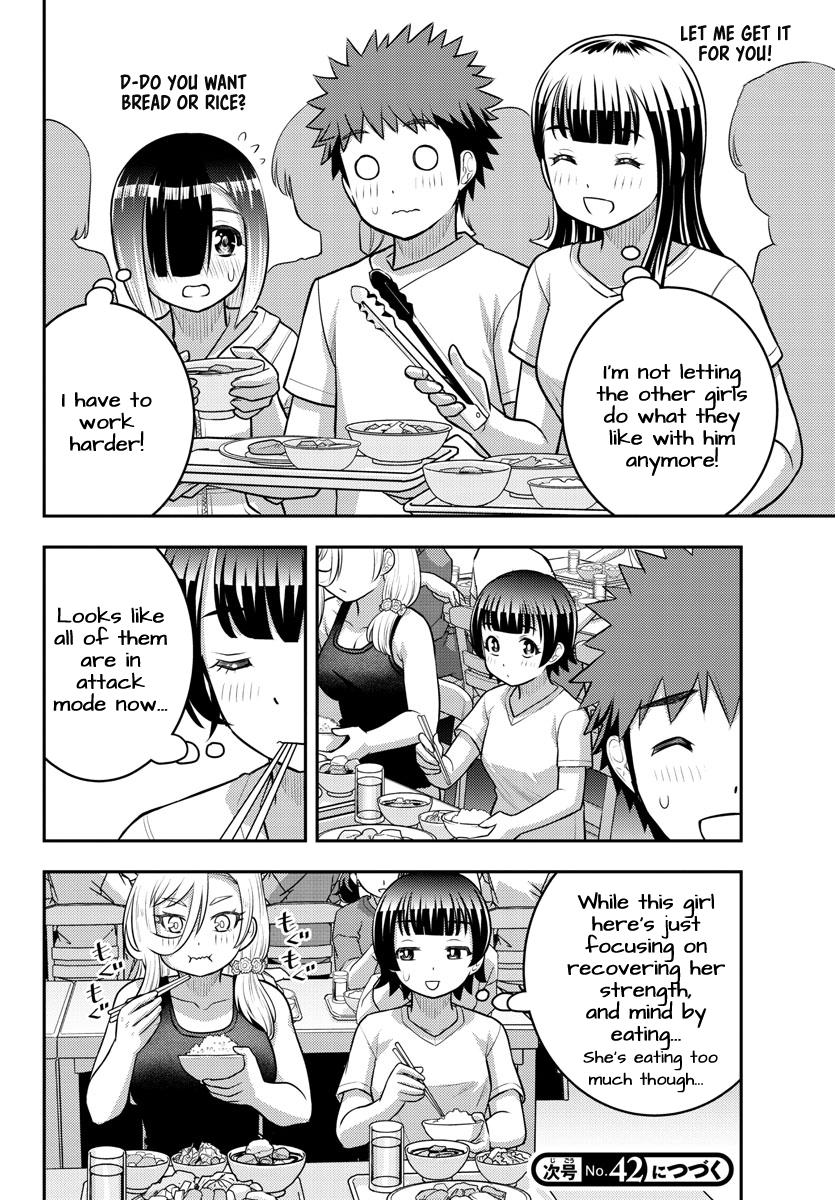 Yankee JK KuzuHana-chan Chap 120 - Next Chap 121