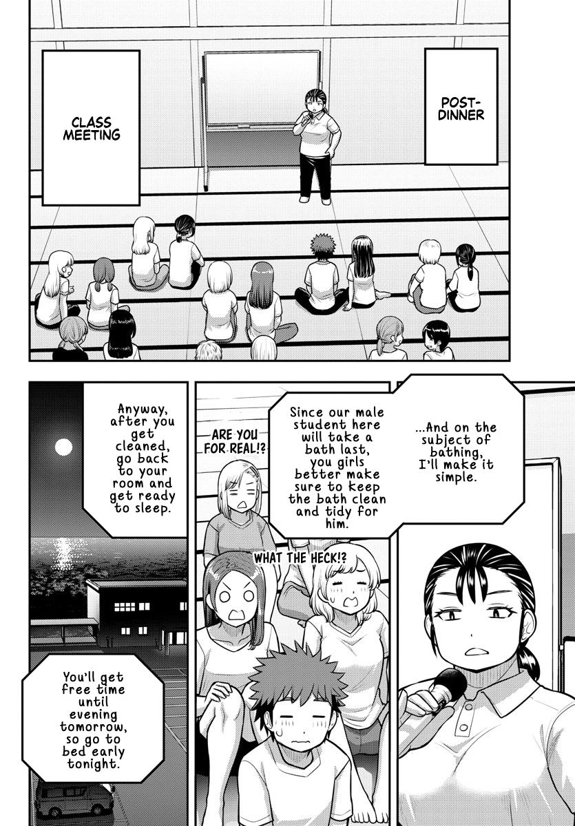 Yankee JK KuzuHana-chan Chap 121 - Next Chap 122