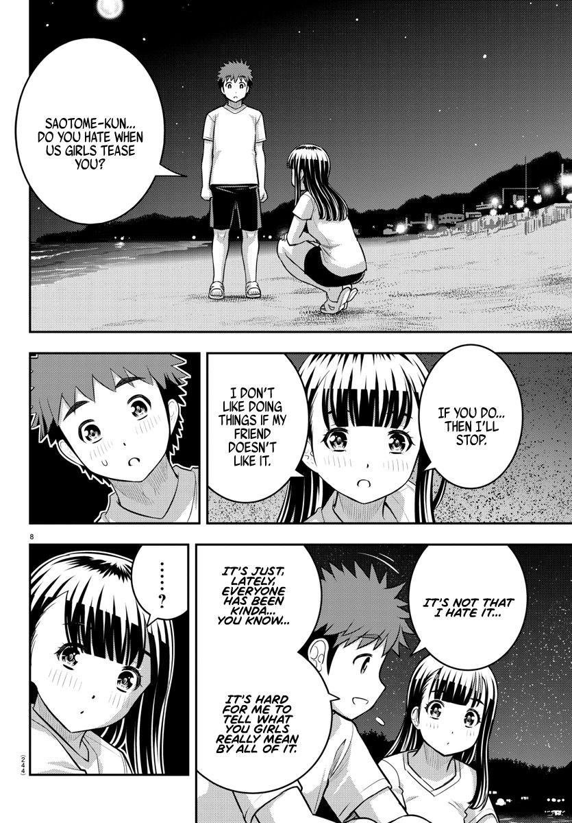 Yankee JK KuzuHana-chan Chap 121 - Next Chap 122