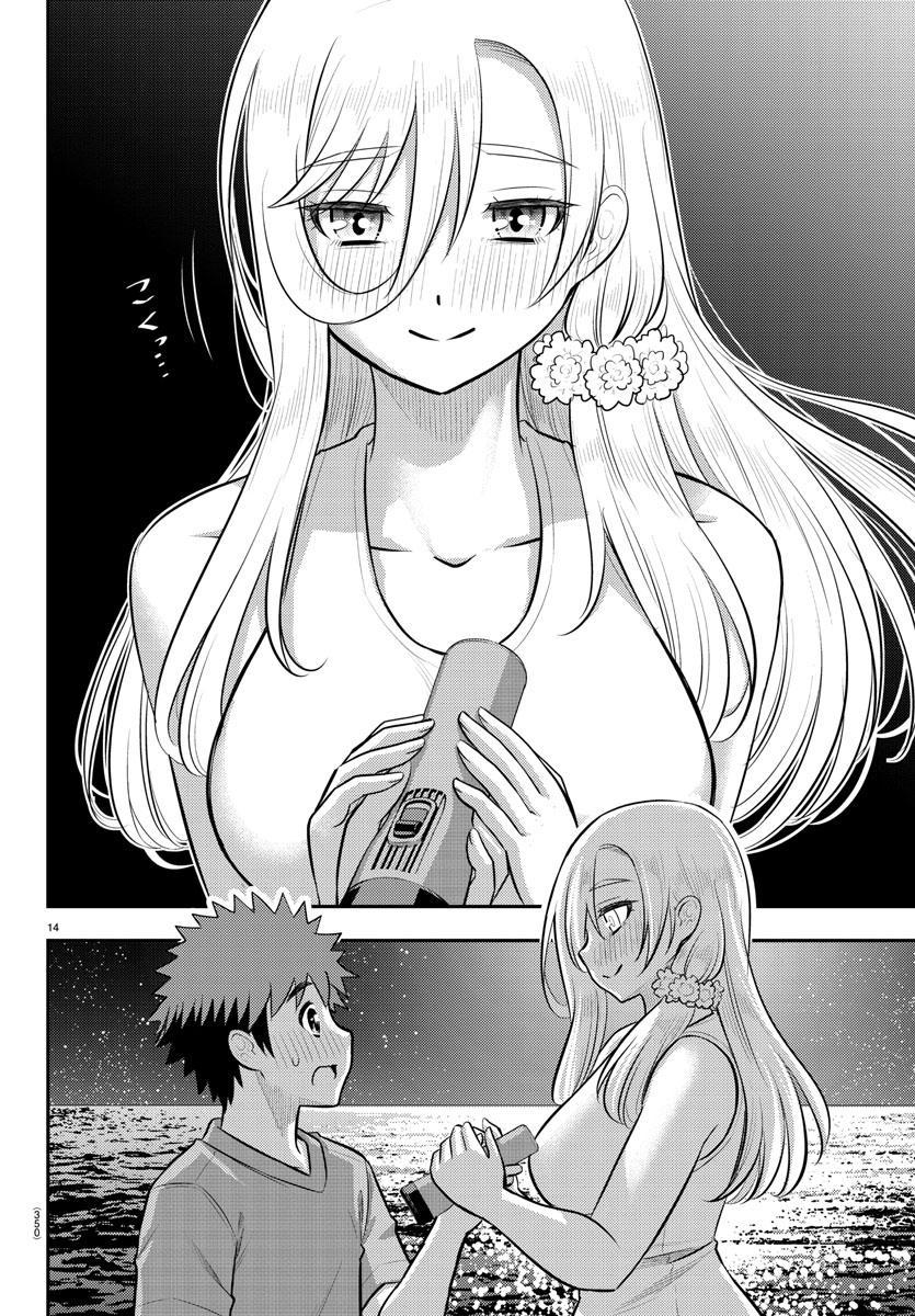Yankee JK KuzuHana-chan Chap 137 - Next Chap 138