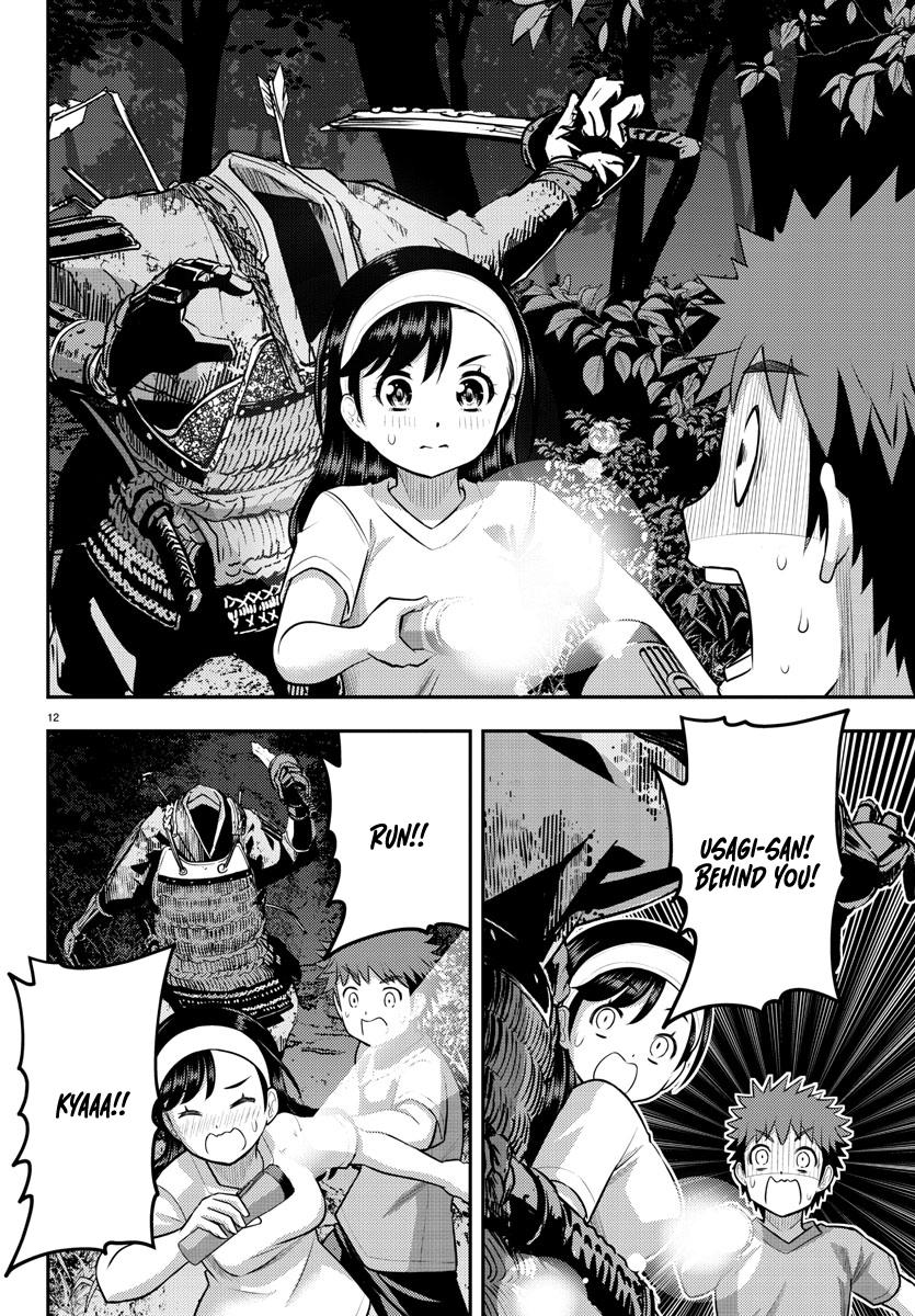 Yankee JK KuzuHana-chan Chap 134 - Next Chap 135