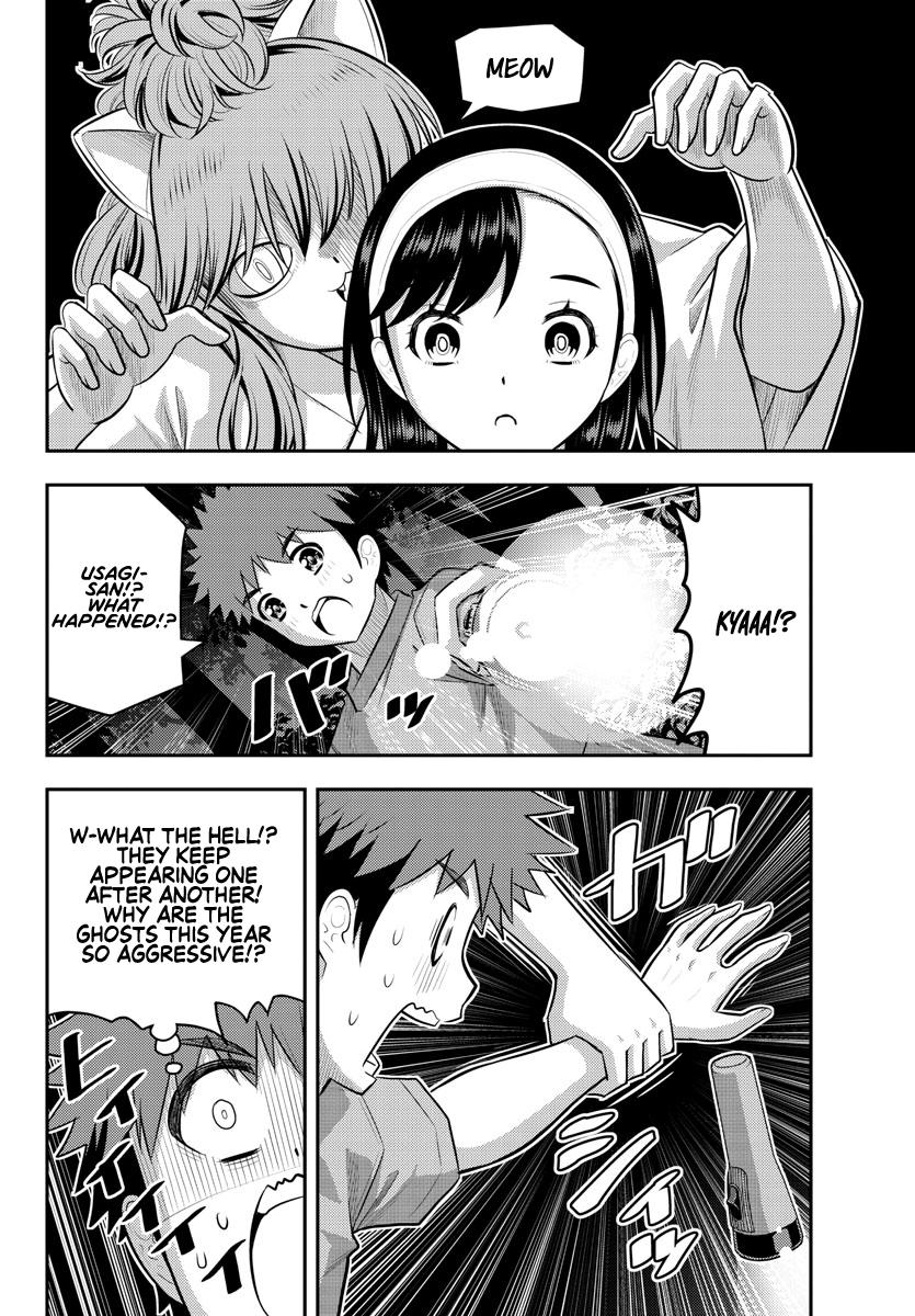 Yankee JK KuzuHana-chan Chap 134 - Next Chap 135