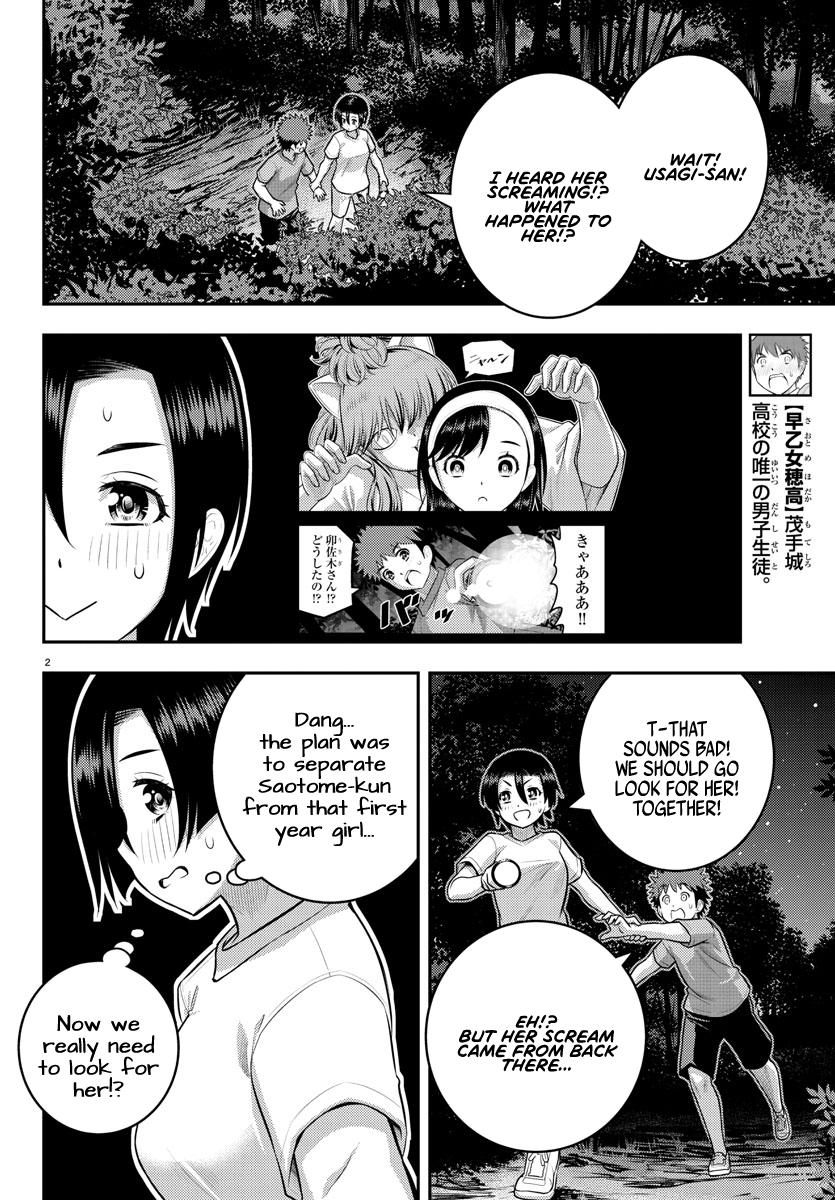 Yankee JK KuzuHana-chan Chap 135 - Next Chap 136