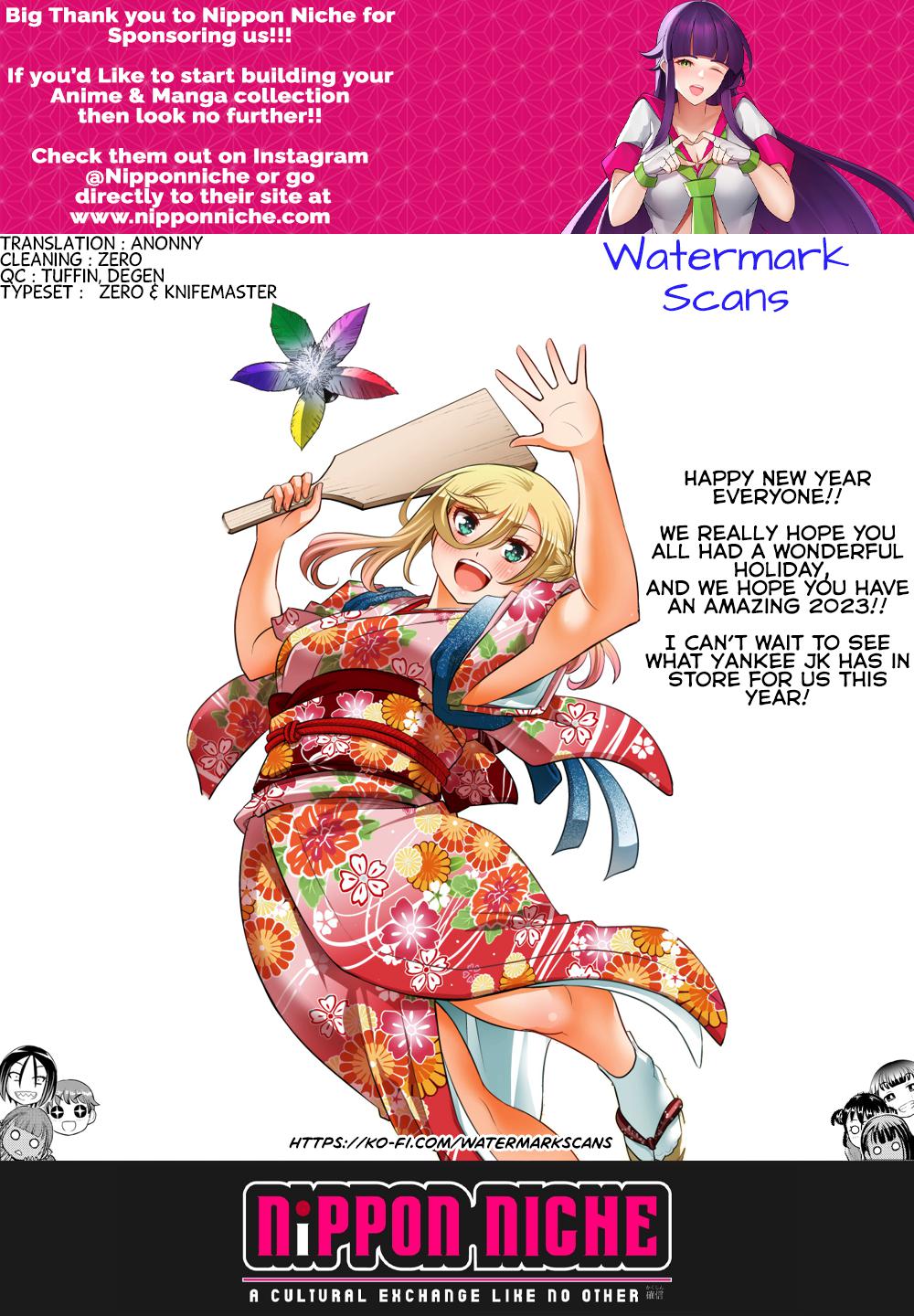 Yankee JK KuzuHana-chan Chap 135 - Next Chap 136
