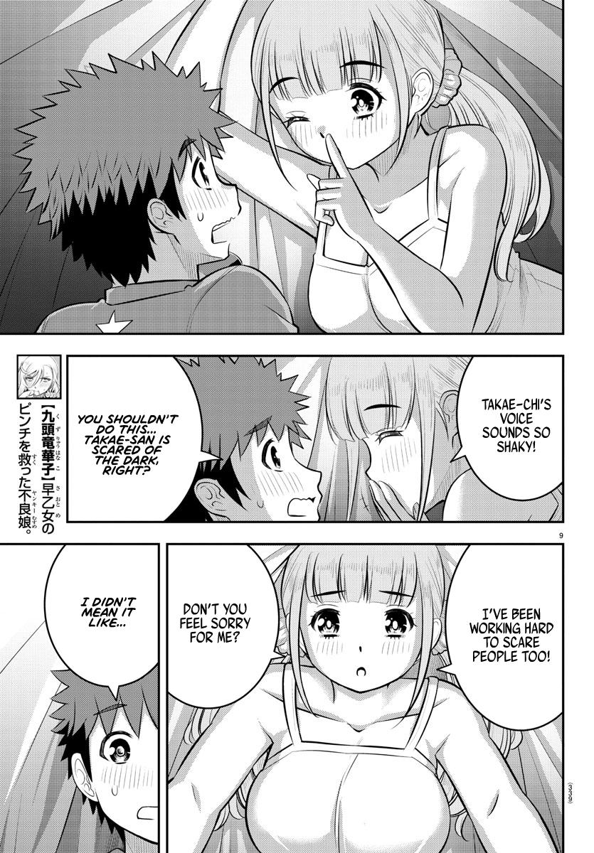 Yankee JK KuzuHana-chan Chap 135 - Next Chap 136