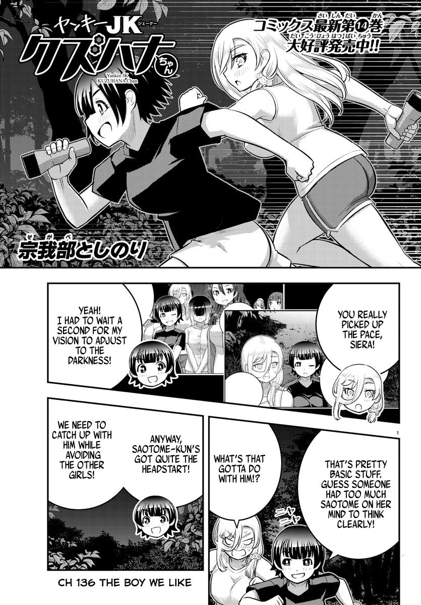 Yankee JK KuzuHana-chan Chap 136 - Next Chap 137