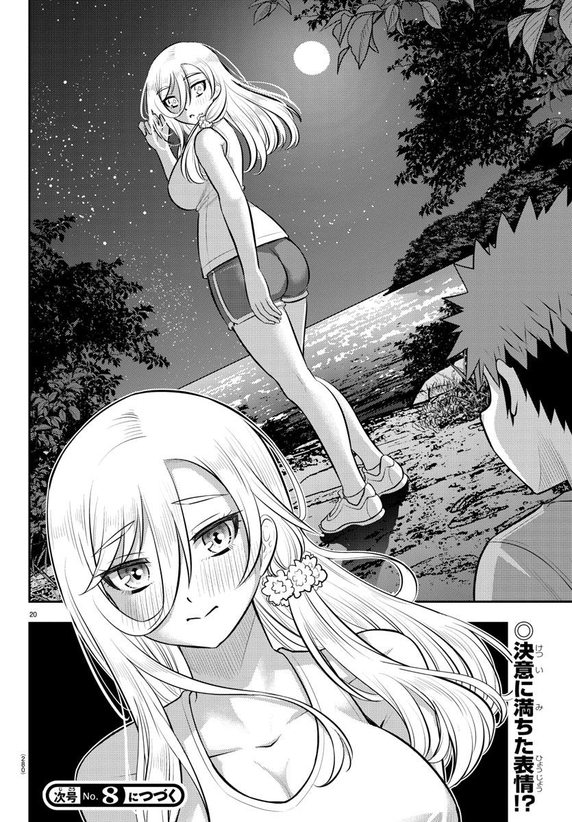 Yankee JK KuzuHana-chan Chap 136 - Next Chap 137