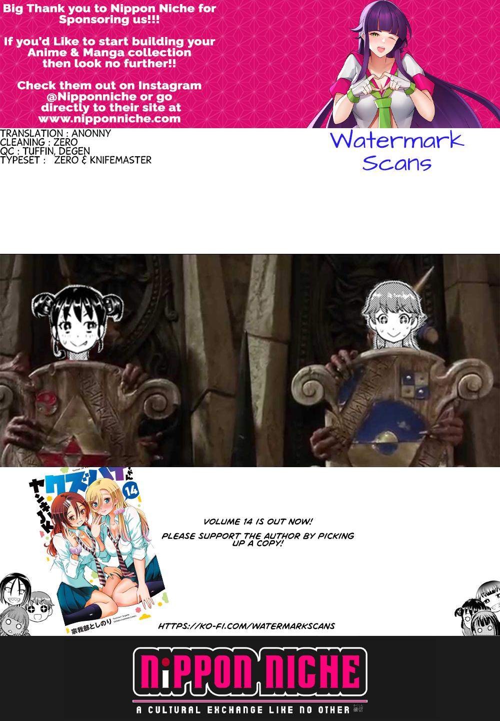 Yankee JK KuzuHana-chan Chap 136 - Next Chap 137