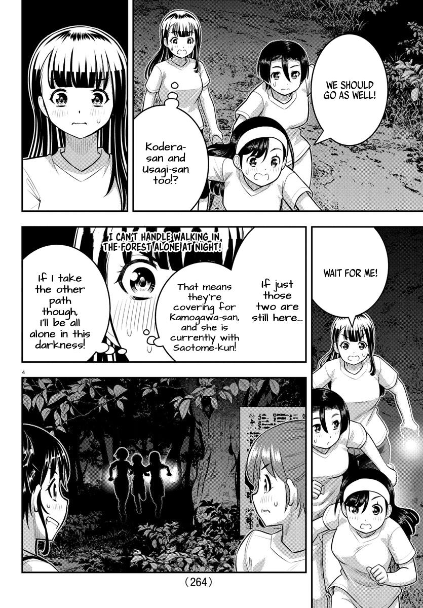 Yankee JK KuzuHana-chan Chap 136 - Next Chap 137