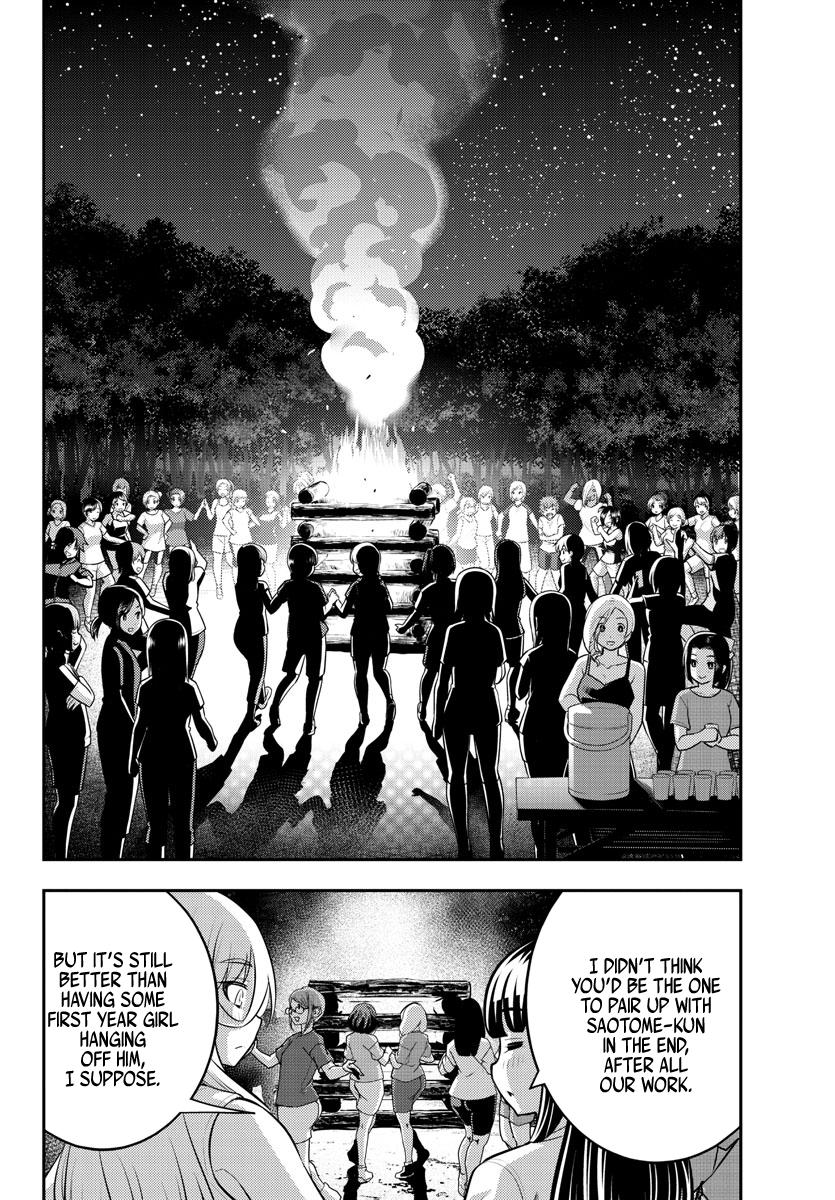 Yankee JK KuzuHana-chan Chap 138 - Next Chap 139