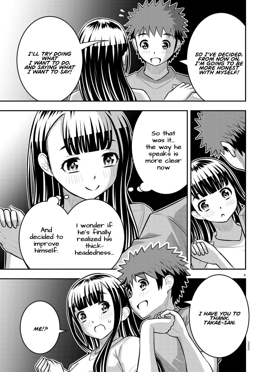 Yankee JK KuzuHana-chan Chap 138 - Next Chap 139