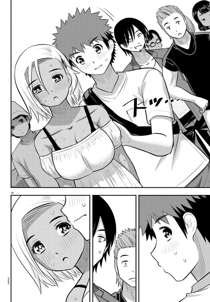 Yankee JK KuzuHana-chan Chap 139 - Next Chap 140