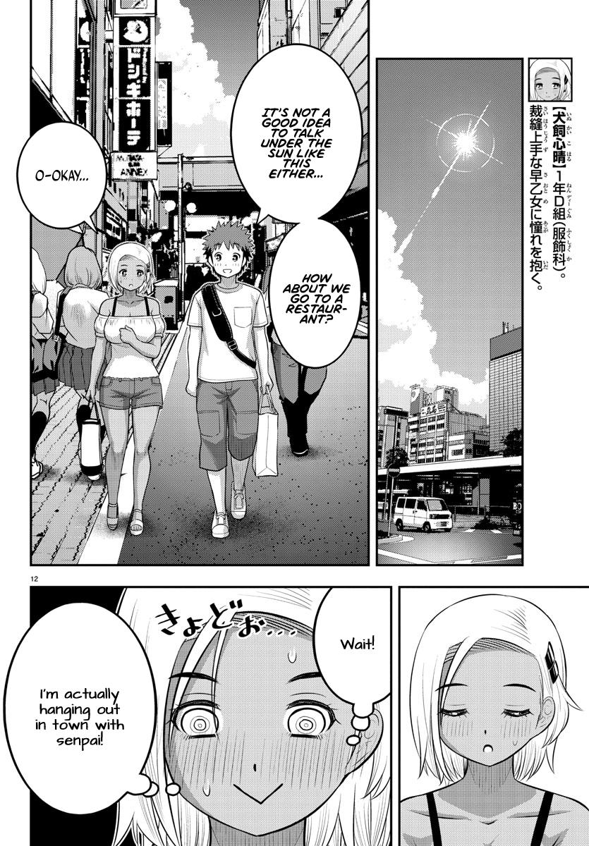 Yankee JK KuzuHana-chan Chap 139 - Next Chap 140