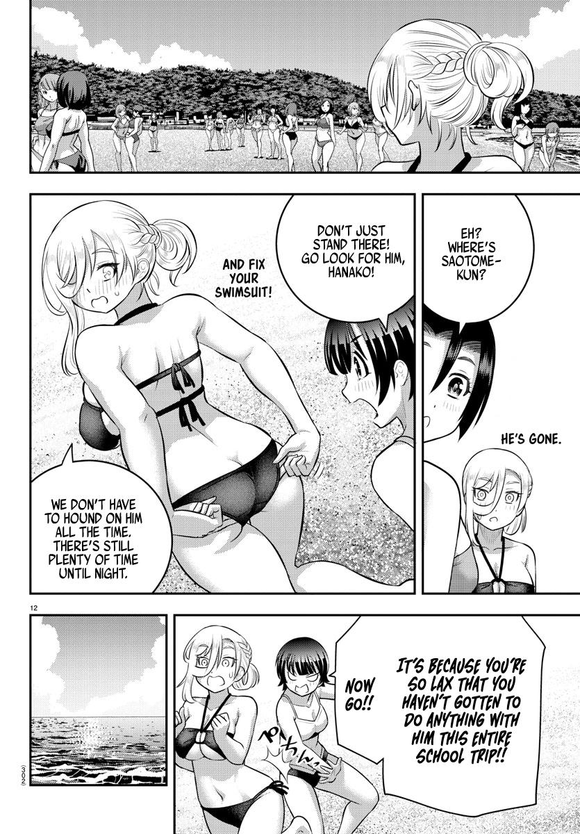Yankee JK KuzuHana-chan Chap 132 - Next Chap 133