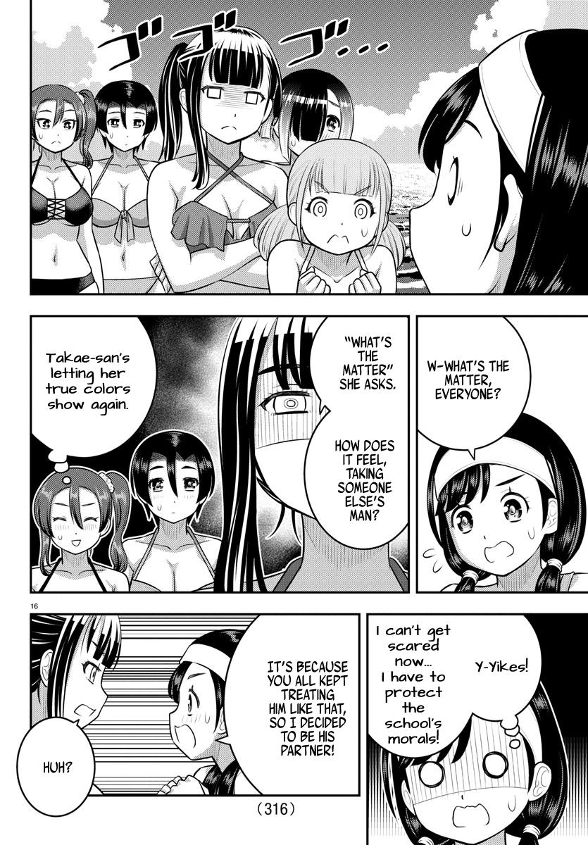 Yankee JK KuzuHana-chan Chap 133 - Next Chap 134
