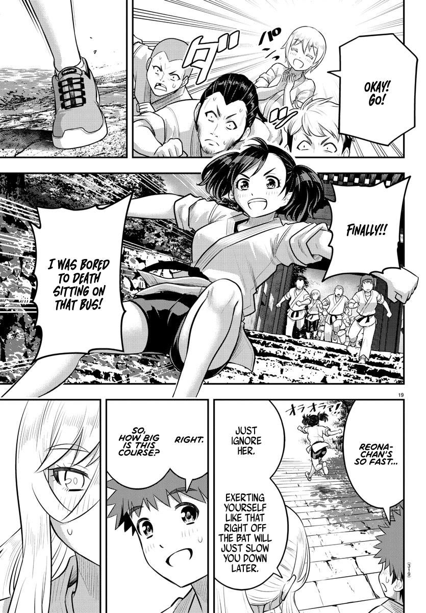 Yankee JK KuzuHana-chan Chap 147 - Next Chap 148