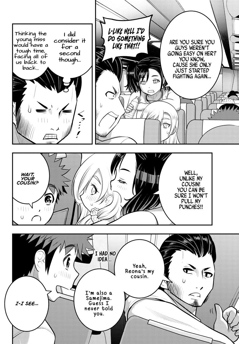 Yankee JK KuzuHana-chan Chap 147 - Next Chap 148