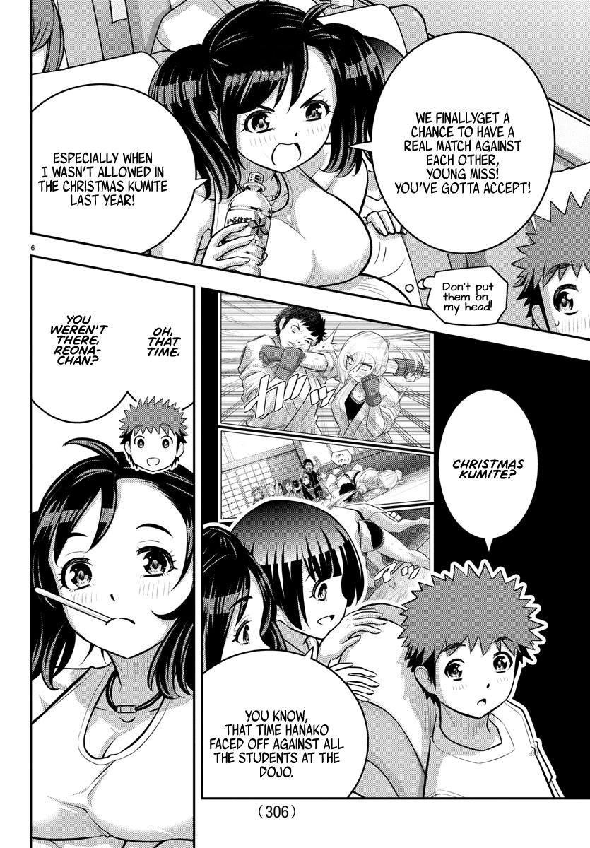 Yankee JK KuzuHana-chan Chap 147 - Next Chap 148